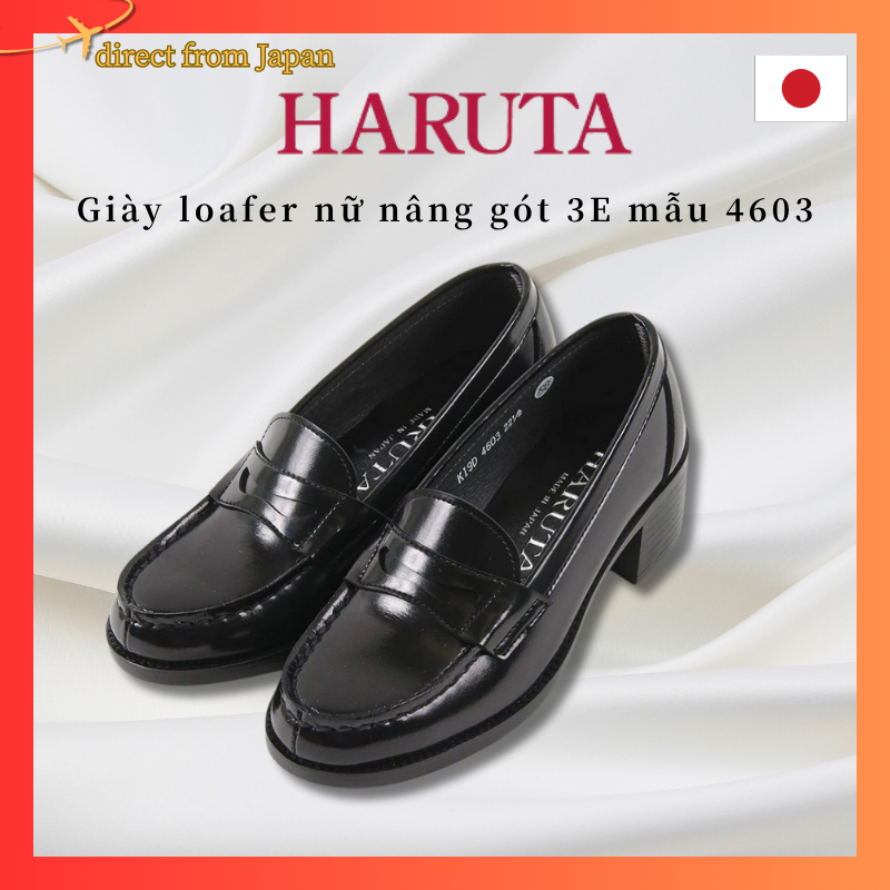 [HARUTA] Giày loafer nữ nâng gót 3E mẫu 4603