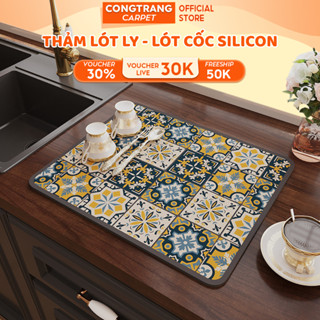 Thảm Silicon, Thảm Lót Ly Silicon Bọt Biển Siêu Thấm Nước Cho Nhà Bếp, Thấm Hút Nước Nhanh Khô Chống Trượt