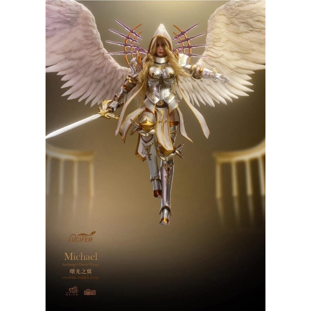 MÔ HÌNH LUCIFER MICHAEL  1/12 ACTION FIGURE