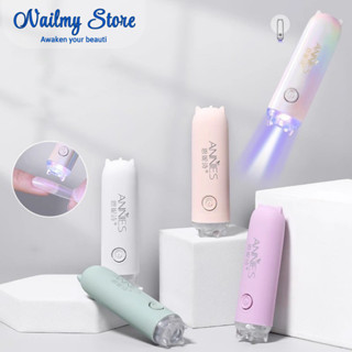 Đèn hơ móng (kèm sạc USB) mini cầm tay UV LED nail, máy hơ gel tích điện Annies nhanh khô