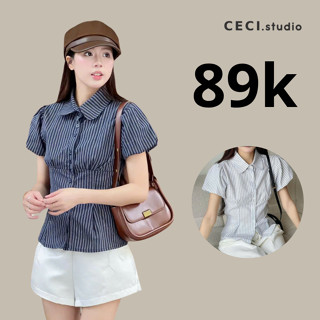 Áo Sơ Mi Nữ Tay Ngắn Bồng Cổ Đức Gấp Thắt Eo Dáng Lửng Chất Mềm Mát  - Ceci.studio - A547