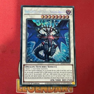 [Thẻ Bài Yugioh Chính Hãng] Chaos Ruler, the Chaotic Magical Dragon