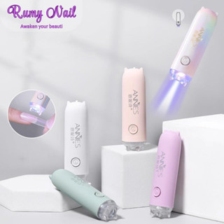 Đèn hơ móng (kèm sạc USB) mini cầm tay UV LED nail, máy hơ gel tích điện Annies nhanh khô rumy