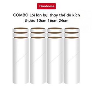  COMBO Cuộn Lõi Lăn Bụi Thay Thế Đủ Size 10cm 16cm 24cm JYoohome Lõi Cây Lăn Bụi Làm Sạch Đa Năng 