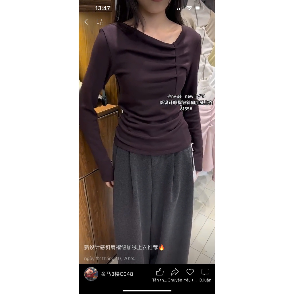 🌸 Áo Dáng Quý Cô Amélie - PHIÊN BẢN NÂNG TẦM THANH LỊCH 🌸