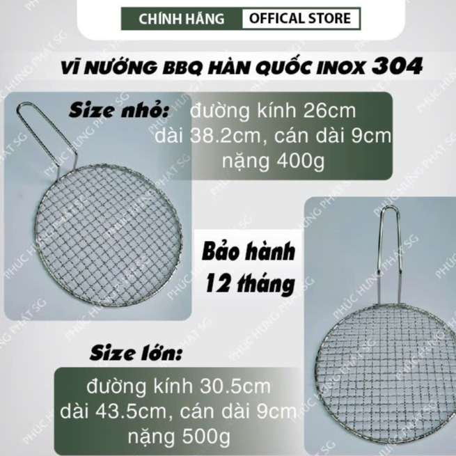 Vĩ nướng tròn, vĩ nướng BBQ Inox 201 và 304 tay cầm cao cao cấp size nhỏ và size lớn