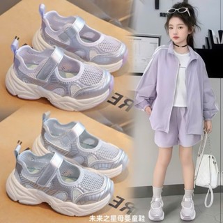  Giày Bé Gái Đi Học Đi Chơi Thể Thao Lưới Thoáng Khí hong Cách Thời Trang Siêu Xinh  G988  