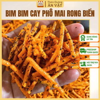  Bim Tăm Phô Mai Cay Rong Biển - Giòn Rụm Cay Tê Đậm Vị - Snack Bim Bim Que Phô Mai 