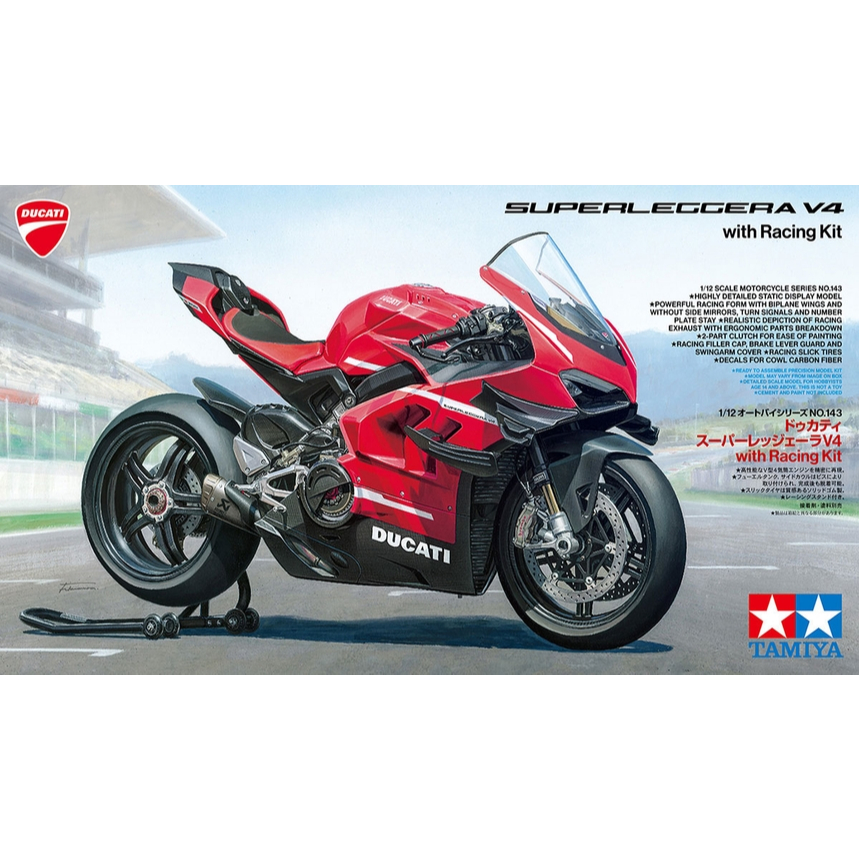 14143 SCALE DUCATI SUPERLEGGERA V4 with Racing Kit
