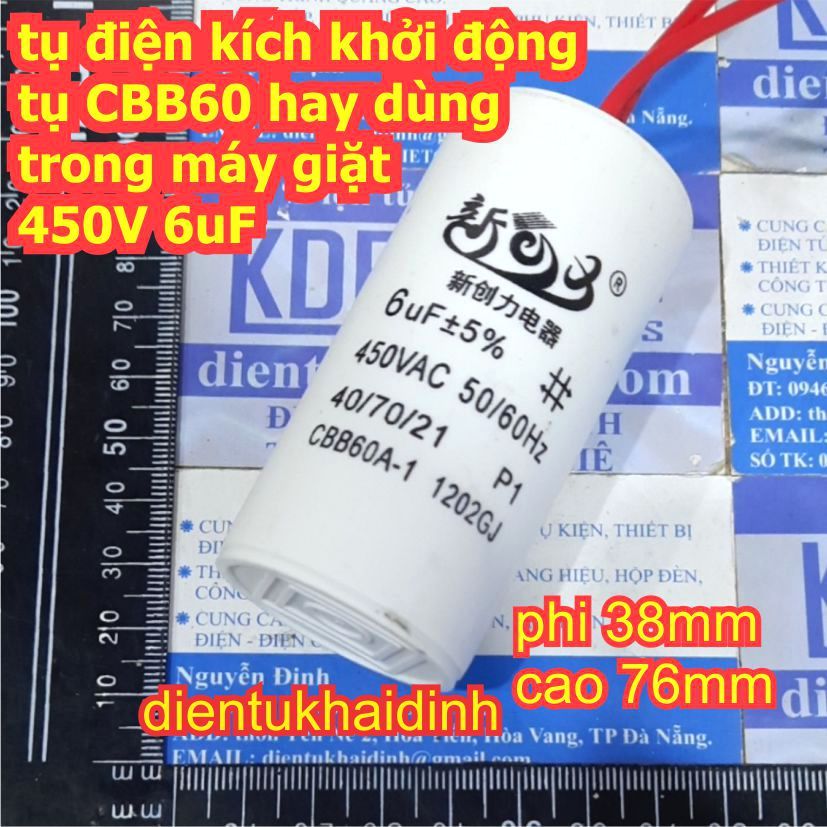 Tụ điện kích khởi động tụ CBB60 CBB60A-1 hay dùng trong máy giặt 450V 6uF 12uF kde8173