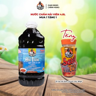 Nước Chấm Cá Cơm Hải Viên 4.8 lít thương hiệu Ông Chà Và
