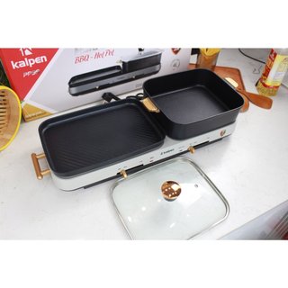 Bếp lẩu nướng đa năng Kalpen PP99, bếp nướng điện, nồi lẩu điện đa năng bếp nướng BBQ
