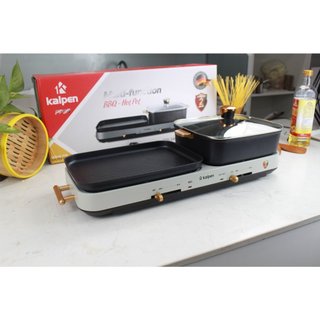 Bếp lẩu nướng đa năng Kalpen PP99, bếp nướng điện, nồi lẩu điện đa năng bếp nướng BBQ