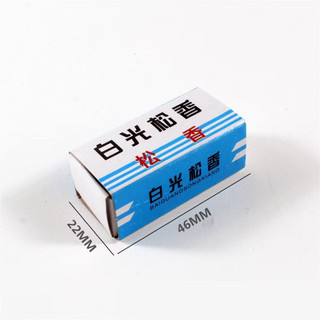 Combo 1 cuộn thiếc và 1 hộp nhựa thông