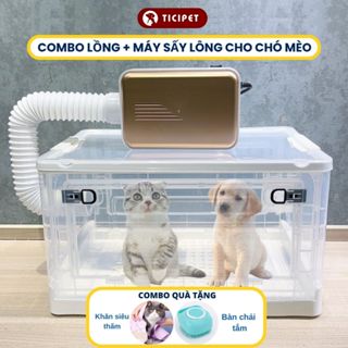  Lồng Sấy Lông Cho Chó Mèo Chất Liệu Nhựa Cao Cấp Hộp Sấy Lông Thú Cưng Tiện Lợi — TICIPET 