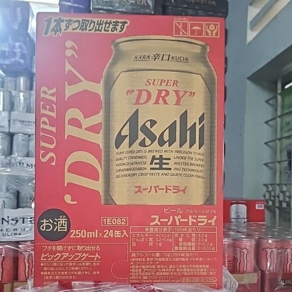 Bia Asahi Super Dry nội địa Nhật sale date 11/2025