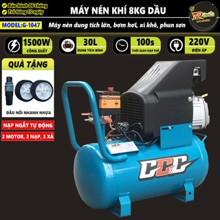    CHÍNH HÃNG  1047 MÁY NÉN KHÍ CÓ DẦU MÁY HƠI dùng chuyên phun sơn  bắn đinh làm thợ. 1500W 30L. LÕI ĐỒNG 100% 