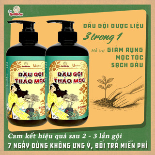 Dầu gội dược liệu 3 trong 1, mọc tóc, giảm rụng, sạch gàu, bồ kết, bưởi spa quê một cục 500ml