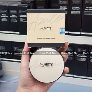 (ĐMN) Sante - Azulene Soother BB Cushion Phấn nước trang điểm dưỡng da làm dịu da phục hồi