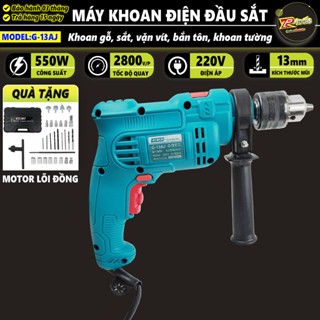    CHÍNH HÃNG   Máy khoan cầm tay XH13A máy khoan máy bắn vít khoan gỗ khoan tường khoan sắt  bắn tôn dùng gia đình 