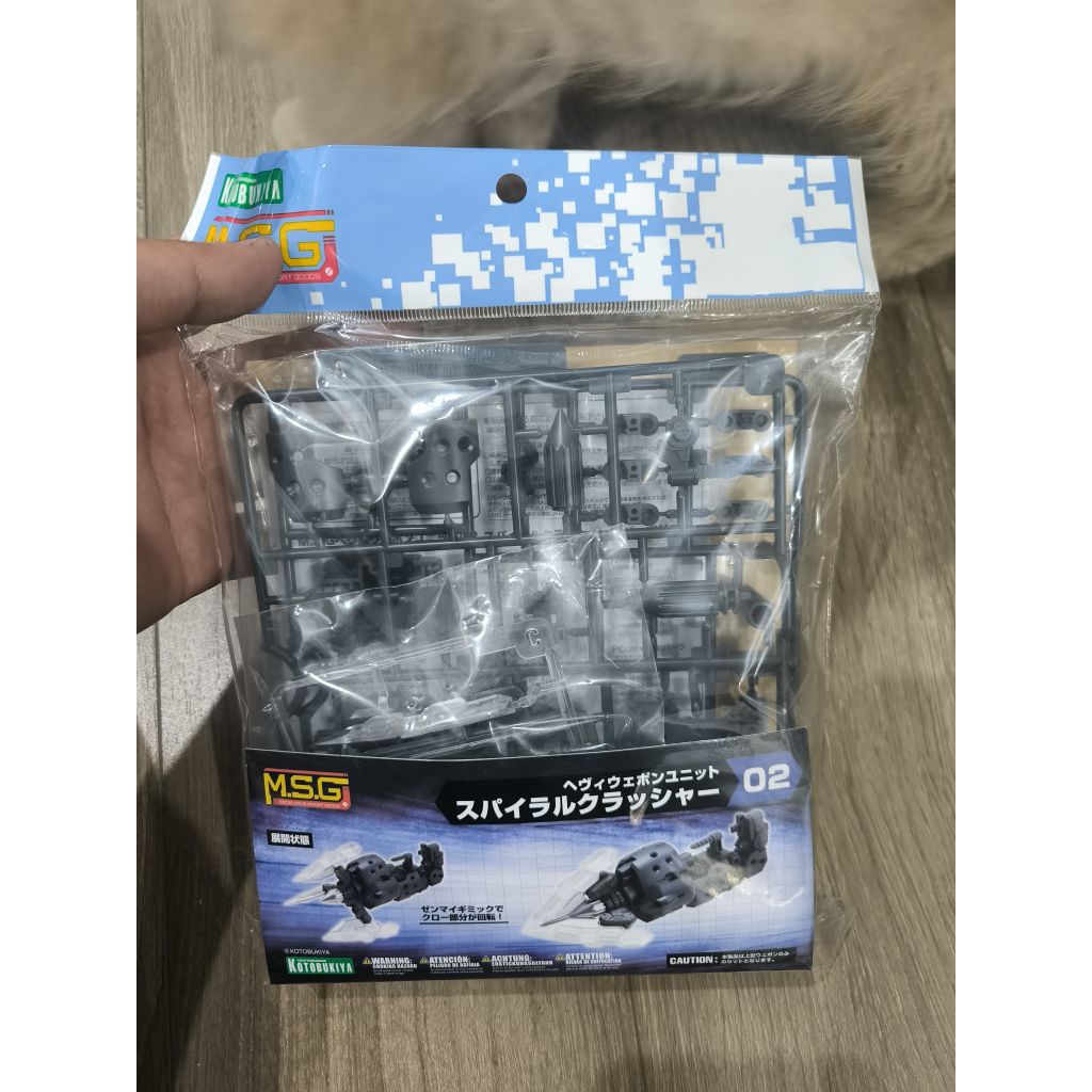 Kotobukiya M.S.G. (Modeling Support Goods) Heavy Weapon Unit 02 Spiral Crusher