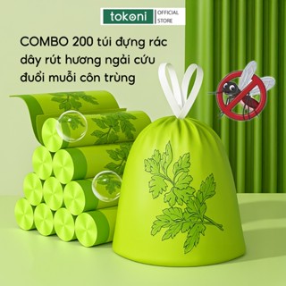 Bịch 50 Túi Đựng Rác Dây Rút Hương Ngải Cứu JYoohome Túi Rác Đuổi Muỗi Côn Trùng Khử Mùi Tiện Lợi