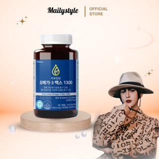 H101_ Sản phẩm chỉ bán trên live (Deal sốc)