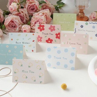 Thiệp chúc mừng, thiệp cảm ơn mang phong cách vintage, tối giản (Kích thước 7*9,5cm)