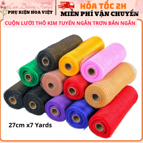 Cuộn Lưới Thô KIM TUYẾN Ngắn Trơn Bản Ngắn, Lưới Cứng Bó Hoa (KT 27cm x7 Yards). Chuyên Trang Trí Gi