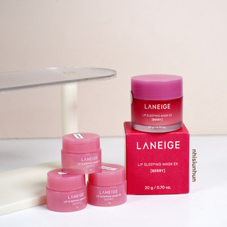 [ Mẫu Mới] Mặt nạ ngủ môi Laneige