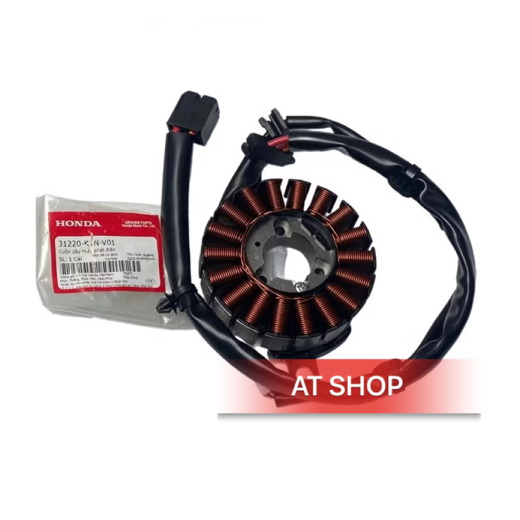 Cuộn lữa SH MODE(2021-2025) chính hãng Honda