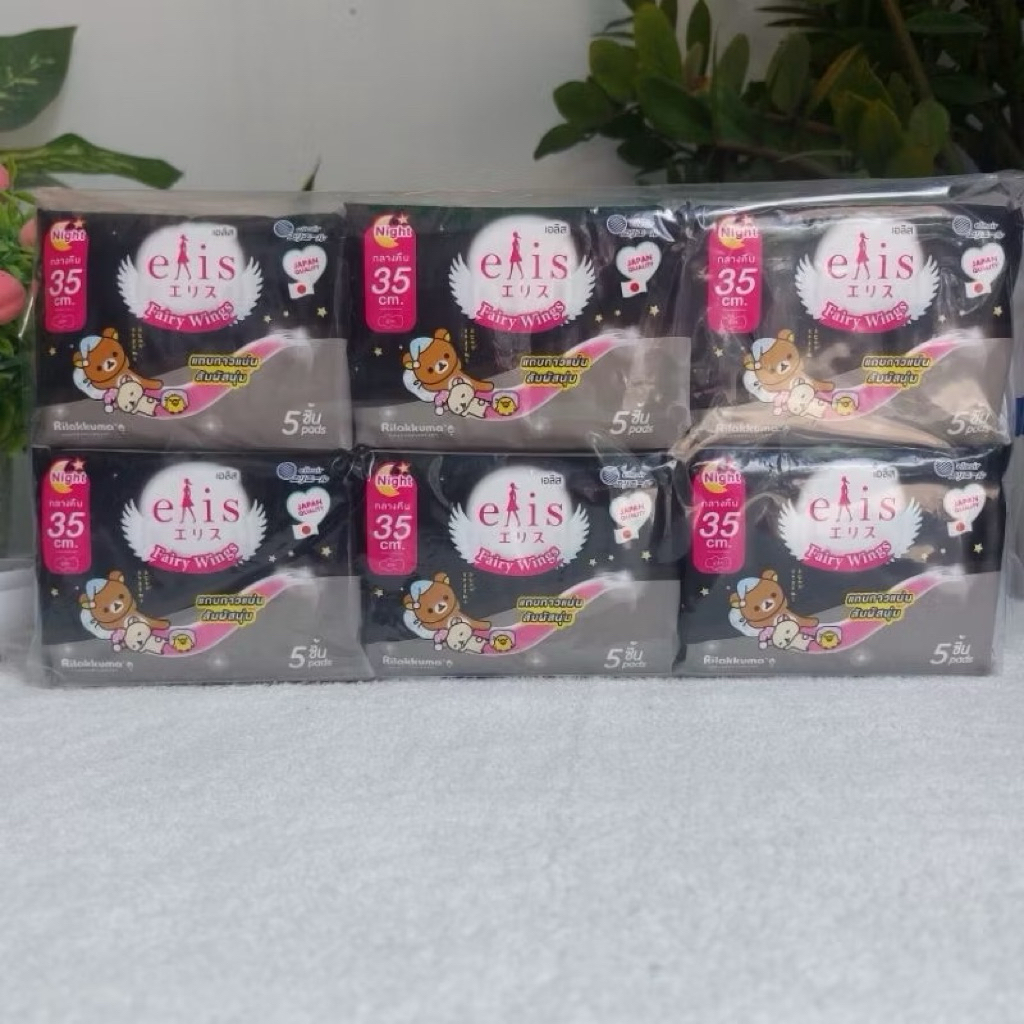[Combos 6 Gói] Elise Băng Vệ Sinh Elis Extra Fairy Wings Ngày  & Đem Chuẩn Thái Lan..