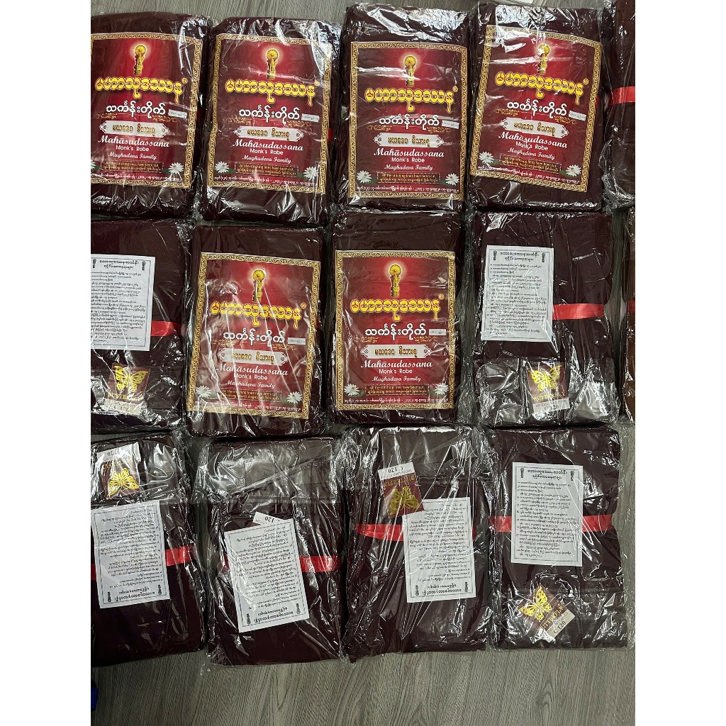 Y Miến Myanmar Nam Tông, Y Cà Sa Chuẩn Pa Auk, Gồm y nội và y vai trái