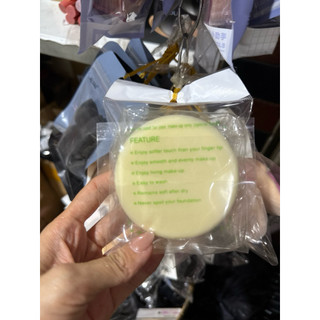 Bông Đánh Nền số 7