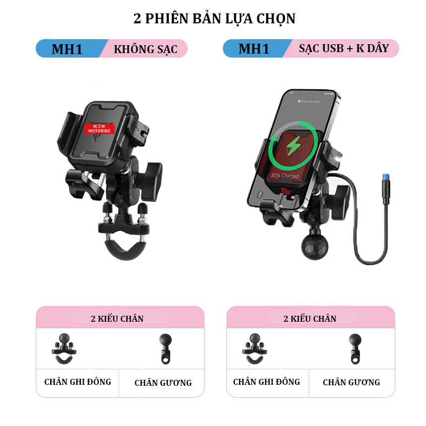 Kẹp điện thoại chống rung xe máy Motowolf MH1 nhỏ gọn, chính hãng, giá đỡ điện thoại biker
