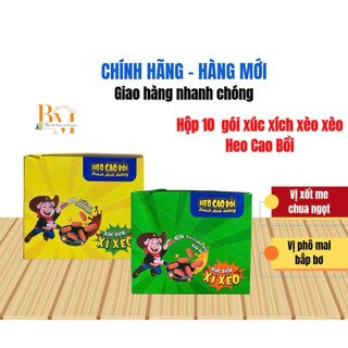  Xúc Xích Xì Xèo Heo Cao Bồi Với Vị Xốt Me Chua Ngọt Và Vị Xốt Phô Mai Bắp Bơ 