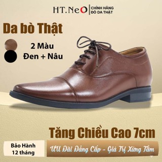  Giày tây buộc dây tăng chiều cao 7cm HT.NeO Giày nam công sở da bò mũi nhọn lót độn cao gân nổi giữa lịch lãm GN6787 