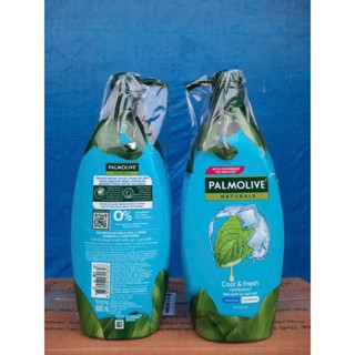 Dầu gội xả 2in1 Palmolive sữa dừa thiên nhiên hàng chính hãng 600ml