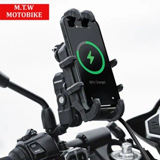  Giá đỡ điện thoại chống rung Motowolf MDL2827 chính hãng 