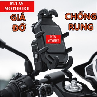  Giá đỡ điện thoại chống rung có sạc chính hãng Motowolf MDL2827 