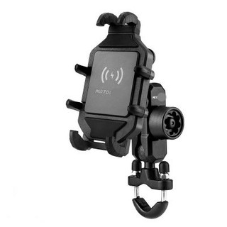  Giá điện thoại gắn xe máy chông rung Motowolf MDL 2827 chính hãng 