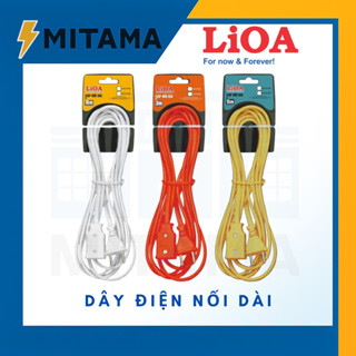  Dây điện nối dài LiOA công suất 2200W 3300W chiều dài 3m 5m 10m 15m - MITAMA 