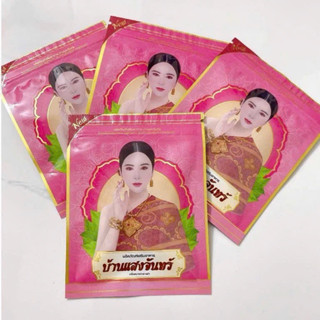 lt 4 gói tăng vòng một