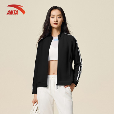 Anta Easy-Care Áo khoác thể thao dài tay nữ Áo khoác cardigan tập luyện dệt kim cổ đứng dành cho nữ 1625D7701