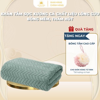 Khăn Tắm 70x140cm, 50x100cm Sợi Tre Xương Cá Microfiber To Dày Cao Cấp Mềm Mịn Huy Hòa