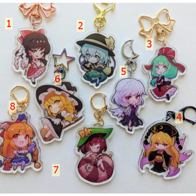 Touhou Project Chibi Acrylic Keychain