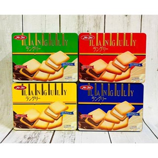 Bánh Quy Kẹp Kem Tổng Hợp Languly Mr.Ito Hộp Thiếc 264g