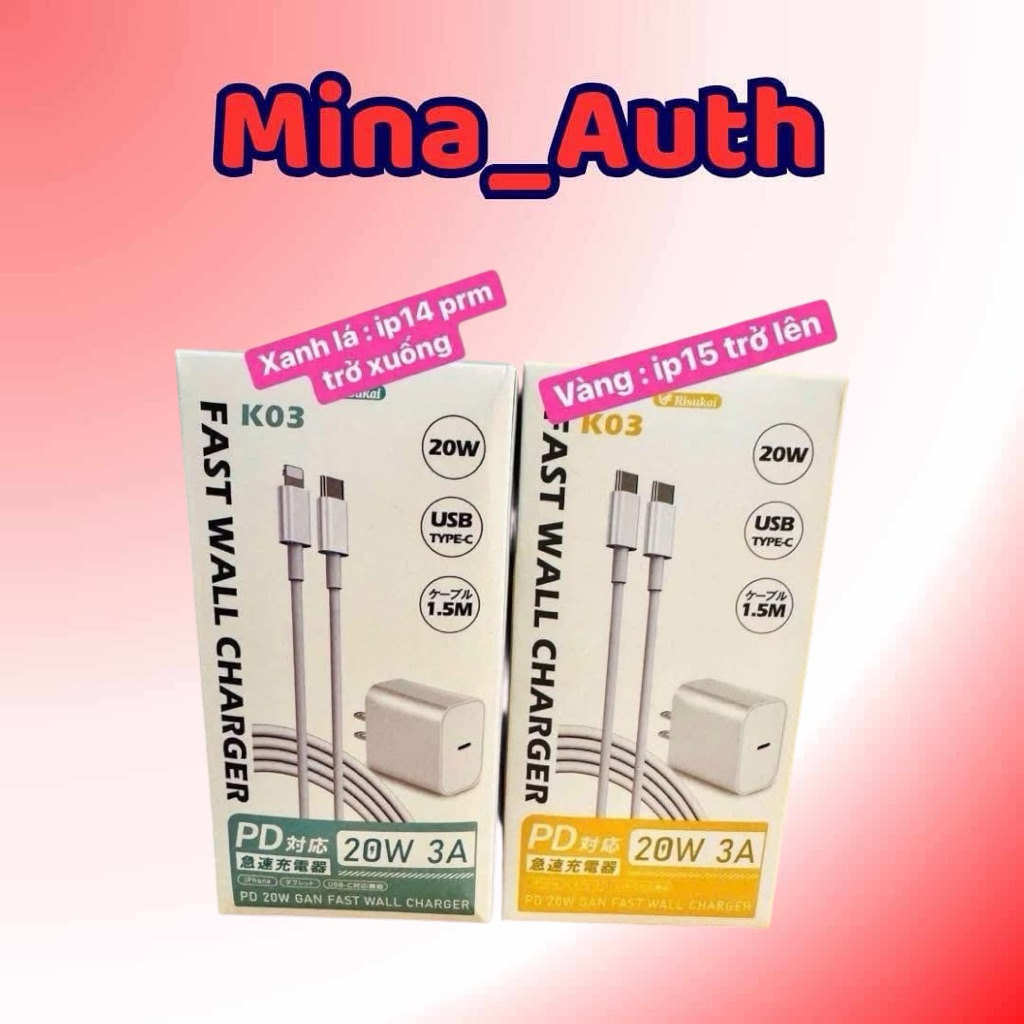 Bộ sạc nhanh Risukai gồm 1 củ sạc + 1 dây sạc 1.5 m nội địa Nhật