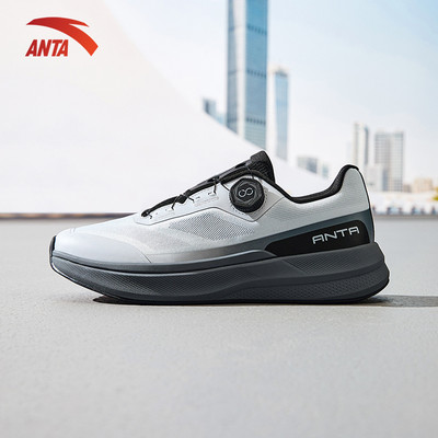 [5KM+] ANTA Nam Shenxing 12PRO Giày tập luyện Training Shoes Giày thể thao tập gym nhẹ êm thoáng khí 1125C7711