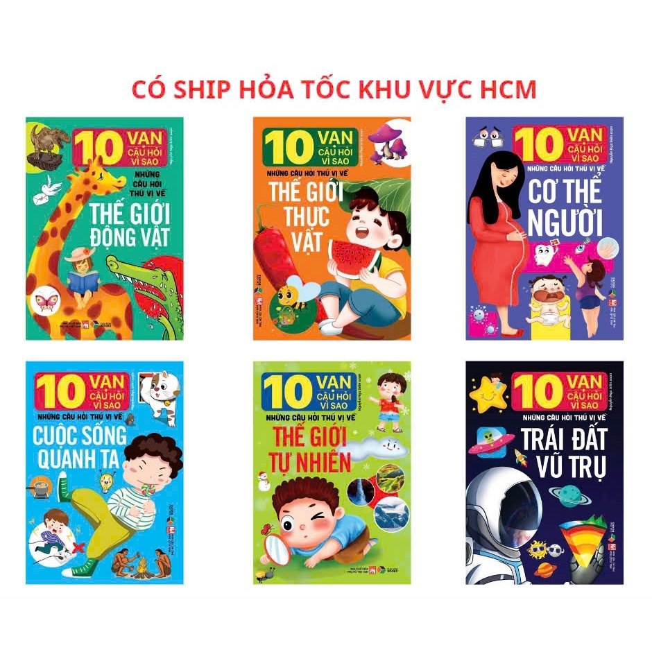 Sách - 10 vạn câu hỏi vì sao ( Trọn bộ 6 cuốn )